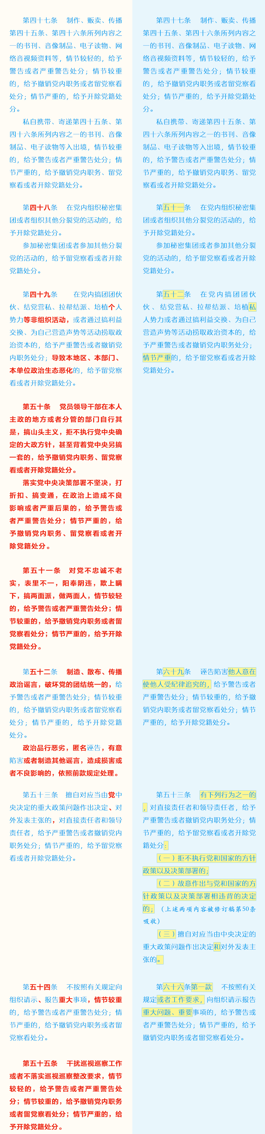 W020180830362581477429.png