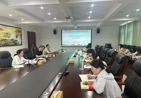 截圖_選擇區(qū)域_20250605153606.png
